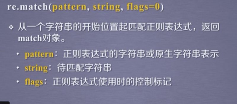 2662801c5738036fb54a7f1ccccba530.png